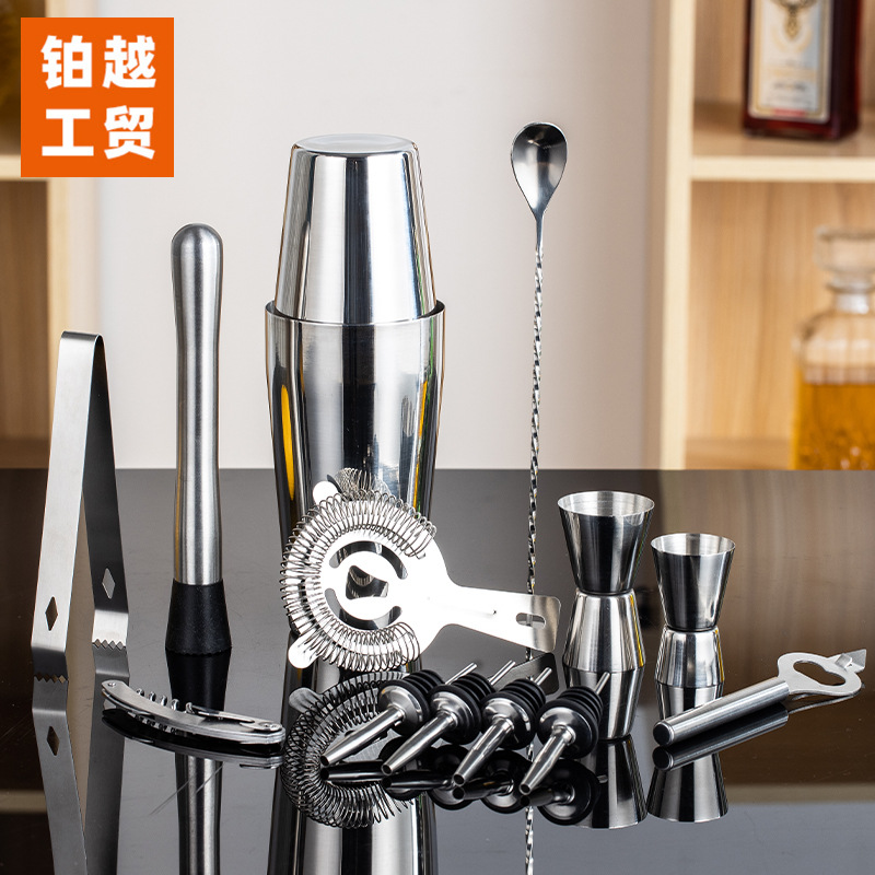 调酒工具套装雪克杯波士顿14件套酒吧调酒工具调酒器不锈钢调酒器