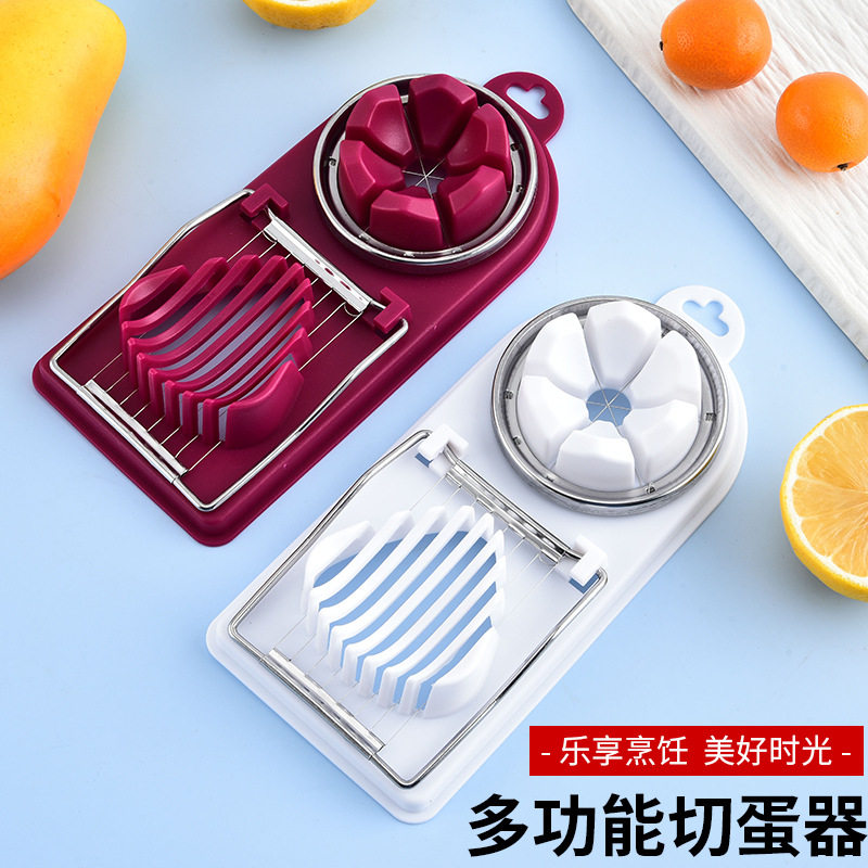 鸡蛋切片器家用不锈钢切蛋器二合一松花蛋切皮蛋切鸡蛋分割器,厨房/烹饪用具,旋盖小宝,淘宝优惠券,粉丝福利购,淘宝优惠卷