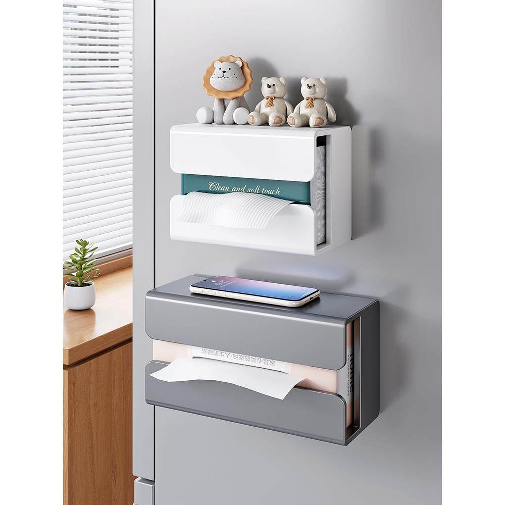 磁吸纸巾盒冰箱置物架壁挂式侧边收纳架子厨房家用抽纸免打孔支架