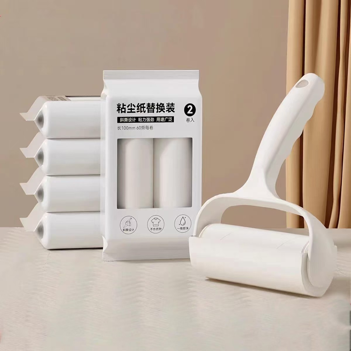 可撕式滚筒粘毛器家用床上头发斜撕式滚轮器去毛滚刷除毛专用