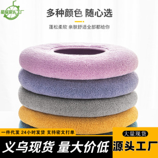 马桶坐垫家用坐便套马桶垫通用马桶垫坐垫可水洗四季 坐便垫圈