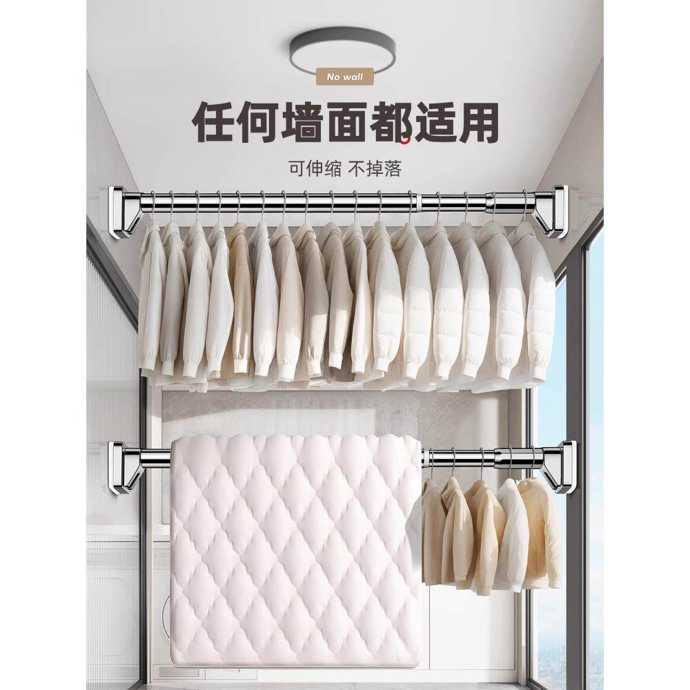 免打孔晾衣杆窗帘杆伸缩杆不锈钢浴帘杆阳台撑杆子衣柜挂衣杆收缩