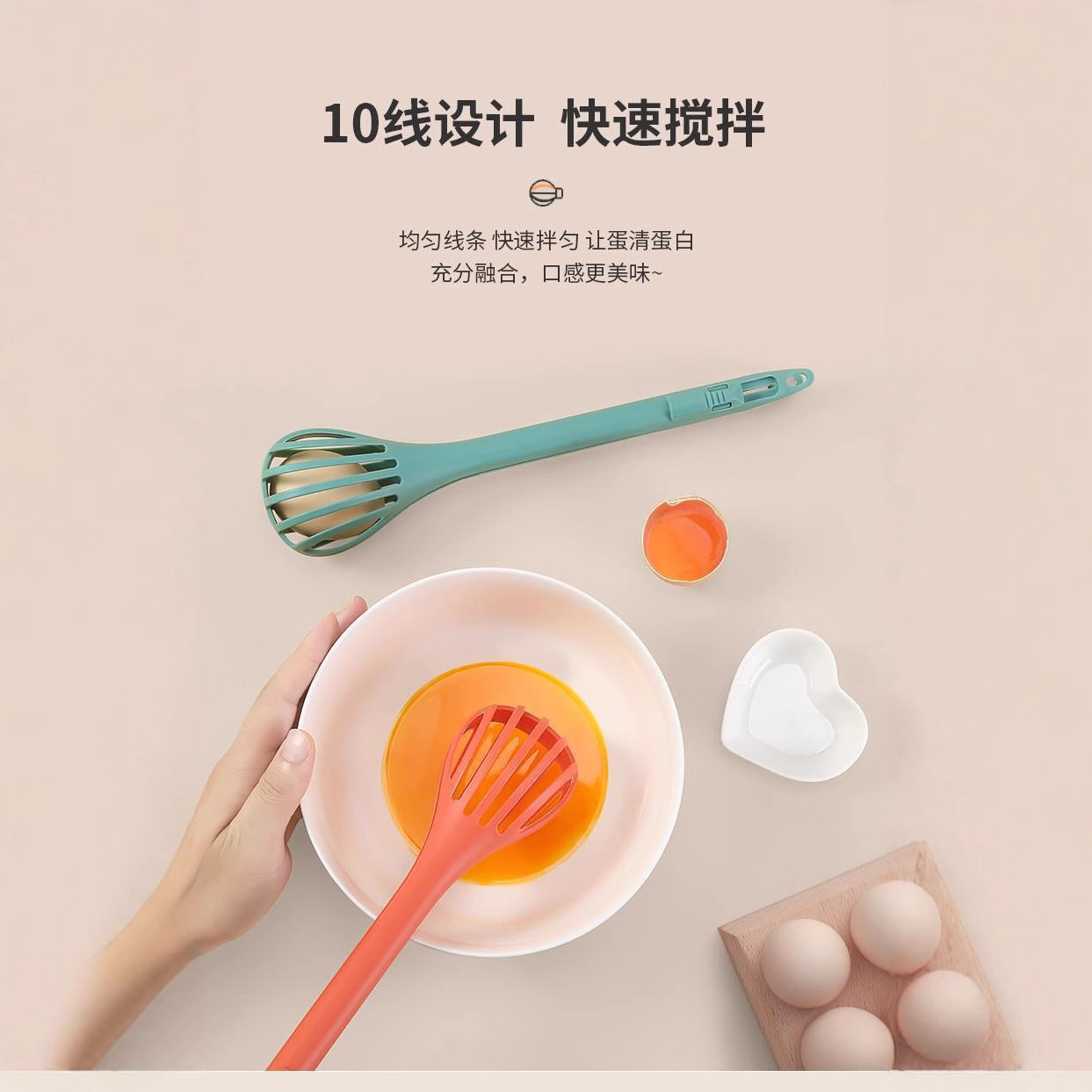 三合一打蛋器多功能厨房搅拌棒食物面包夹手动打蛋器烘焙面夹抓勺,厨房/烹饪用具,打蛋器,淘宝优惠券,粉丝福利购,淘宝优惠卷