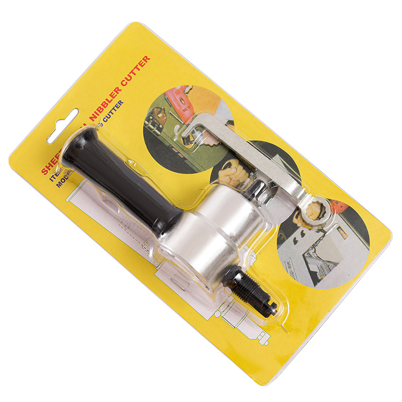 金属薄板铁板铁皮切割器 电冲剪 剪铁皮电剪刀曲线开孔器可切割圆