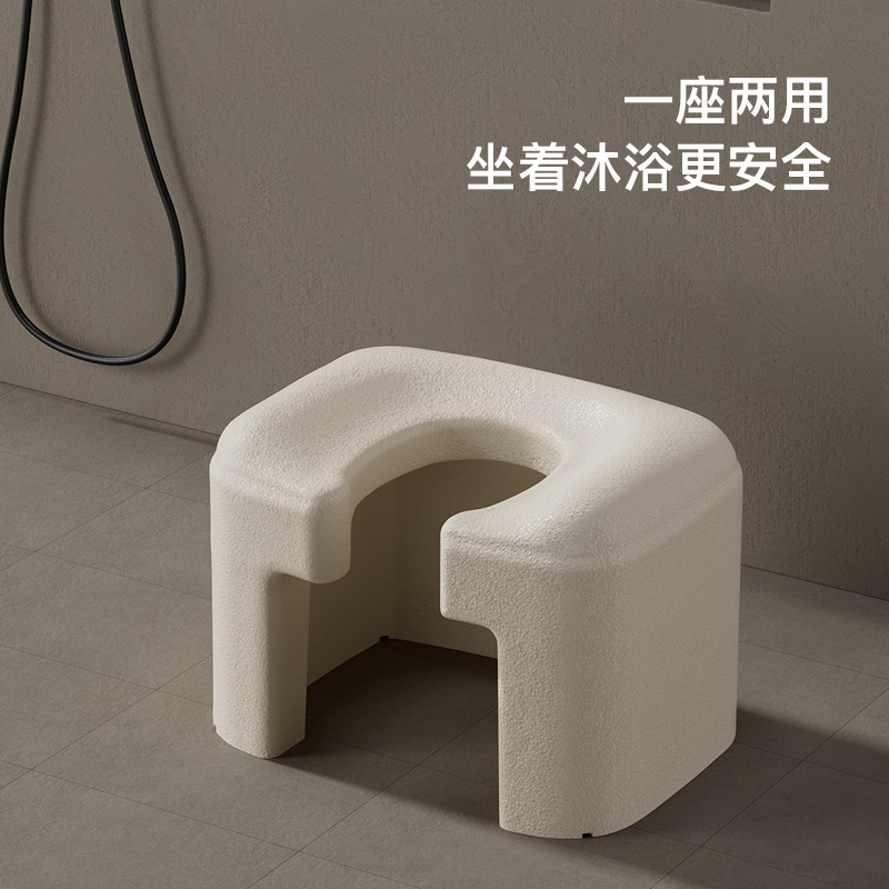 EPP多功能坐便凳家用沐
