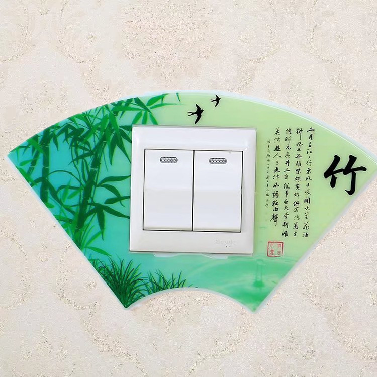 创意免粘亚克力开关保护贴