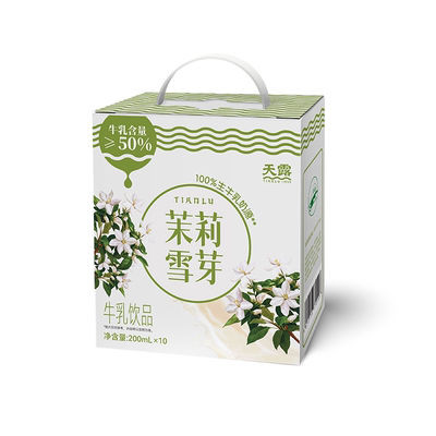 天露茉莉雪芽牛乳饮品