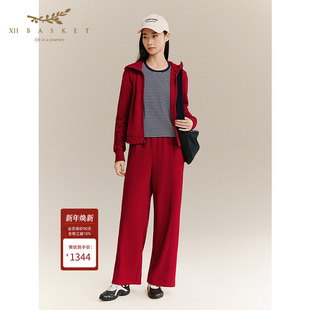 休闲舒适枣红色阔腿直筒裤 XII 时尚 25冬新款 BASKET十二篮商场同款