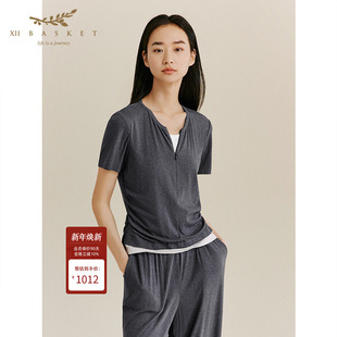 灰色慵懒休闲套装 25早秋新款 假两件上衣 BASKET十二篮商场同款 XII