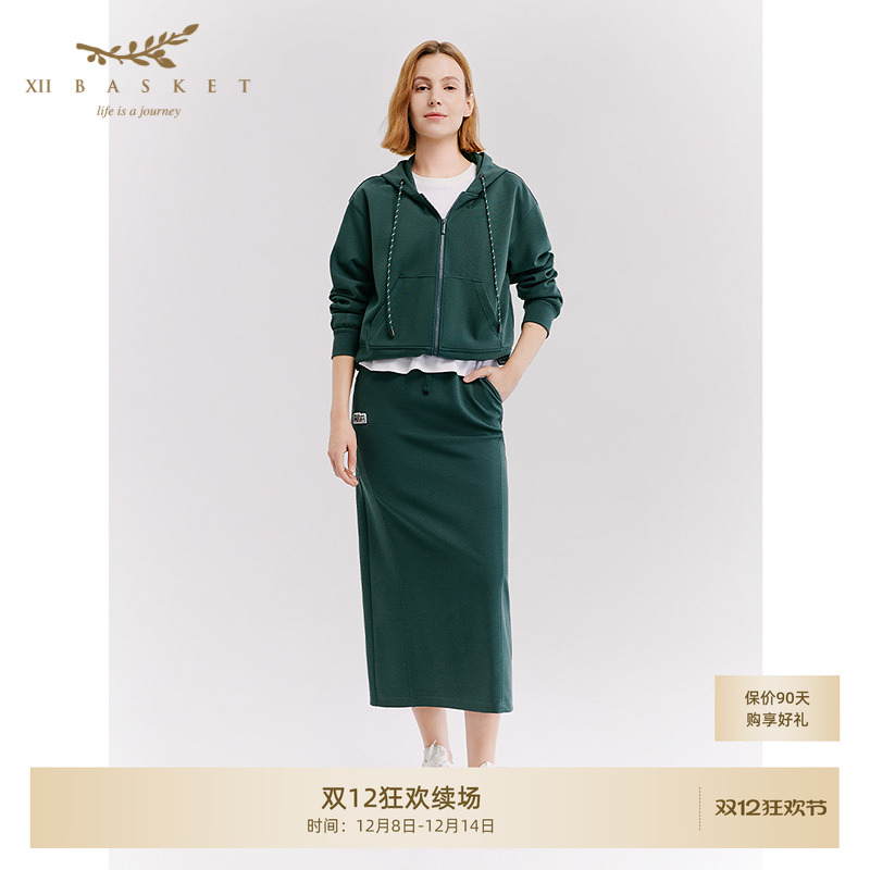 十二篮高腰运动风通勤半身裙