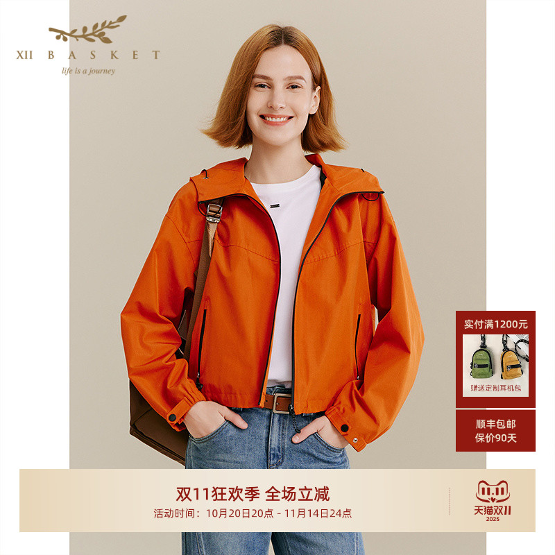 十二篮25秋橙色运动连帽外套女