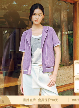 XII BASKET十二篮夏款三醋酸丝绒都市休闲宽松拉链连帽外套女