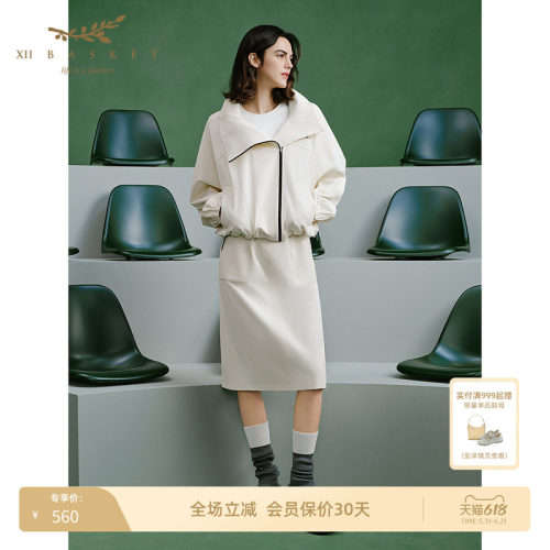 十二篮防泼舒柔特工装风铅笔半裙