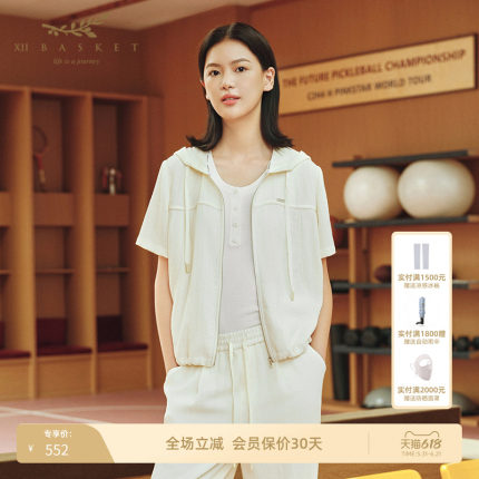 XII BASKET十二篮夏款老钱风休闲通勤运动休闲上衣女