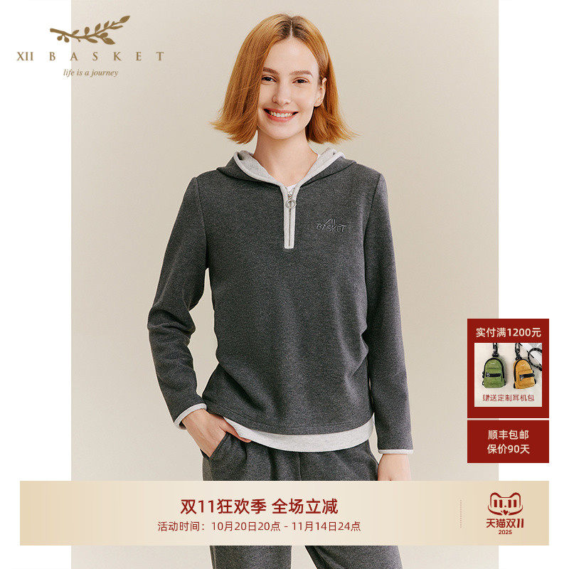 十二篮专选25秋新款高级感慵懒休闲假两件连帽户外运动针织衫女