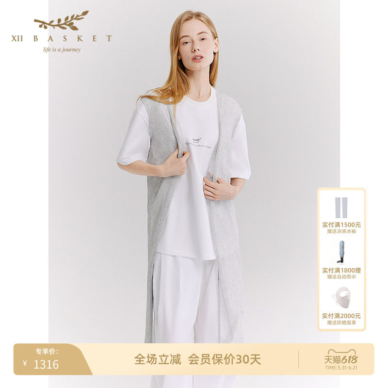 十二篮轻薄透休闲浅灰