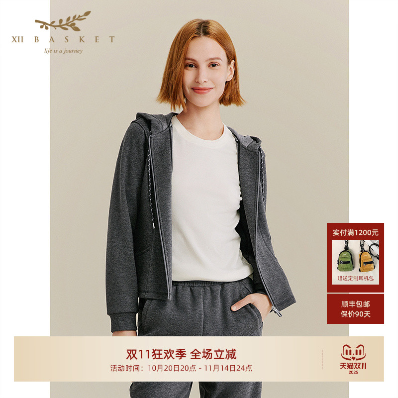 十二篮高级感深灰色卫衣外套女