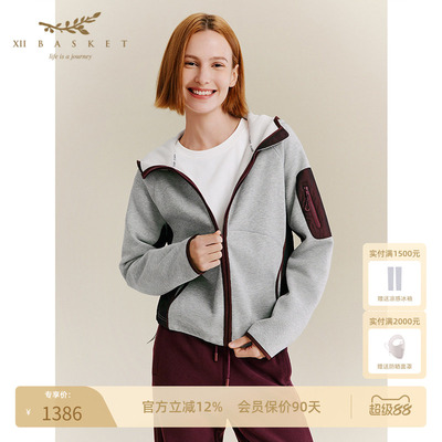 十二篮灰色时尚宽松休闲外套