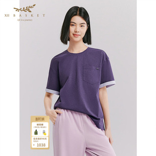 百搭慵懒紫色T恤女 口袋时尚 十二篮26夏新款 松弛感通勤上衣短袖