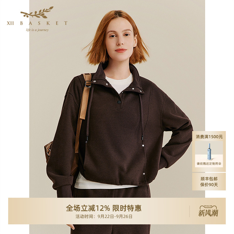 十二篮25秋咖色运动宽松外套女