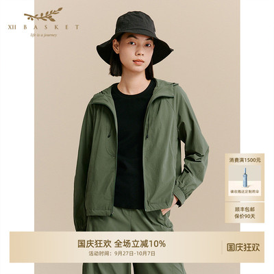 十二篮休闲时尚军绿宽松外套