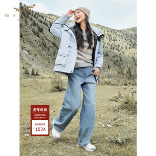 时髦阔腿裤 XII 水洗牛仔弯刀裤 25冬新款 BASKET十二篮商场同款
