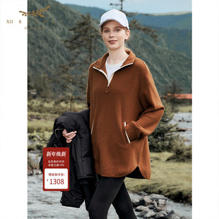 100%绵羊毛廓形宽松休闲上衣女 25冬新款 XII BASKET十二篮商场同款