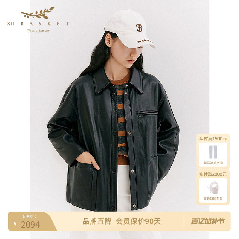 十二篮专选冬季黑色真羊皮翻领夹克设计感真皮女通勤外套百搭