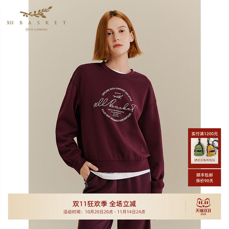 十二篮休闲复古宽松圆领卫衣女