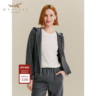 连帽卫衣外套女 休闲高级感深灰色修身 XII BASKET十二篮25秋新款