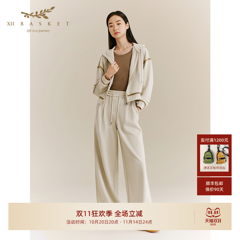 十二篮运动休闲宽松垂感阔腿裤