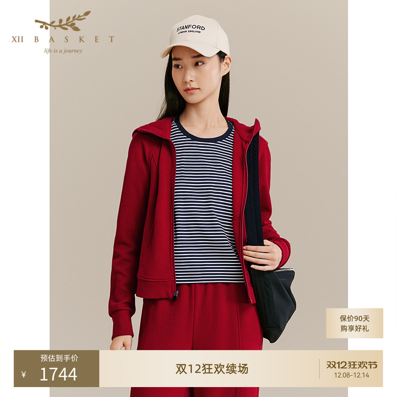 十二篮休闲舒适枣红色连帽外套