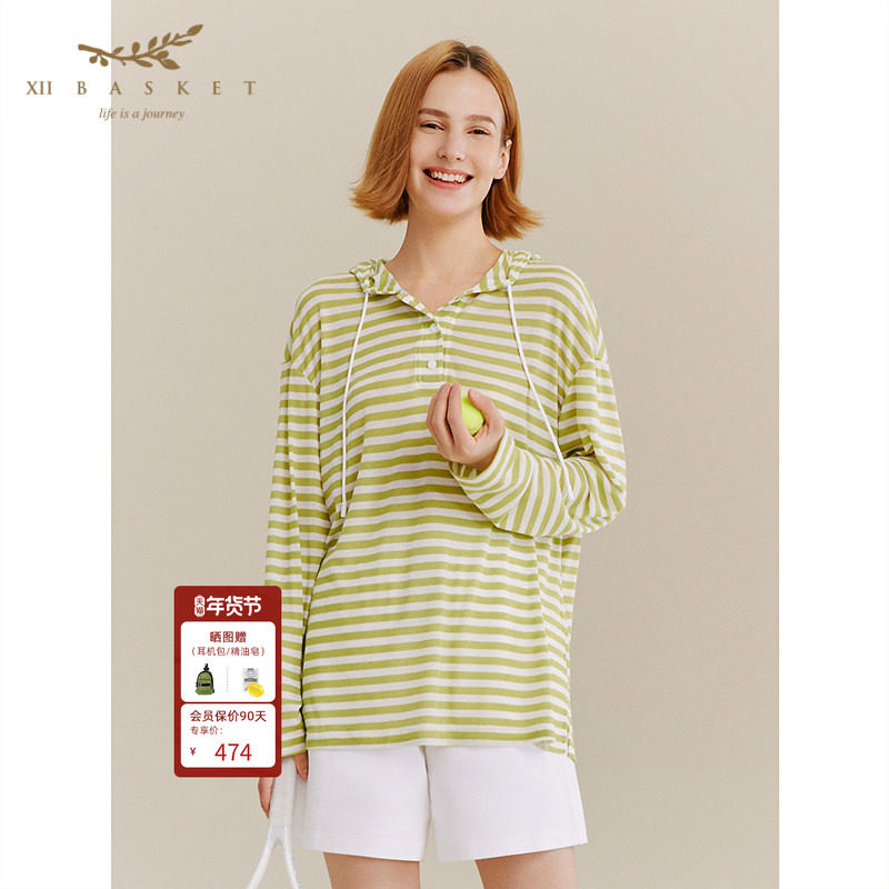 十二篮专选秋季经典休闲嫩芽绿薄款条纹连帽针织衫长袖罩衫女