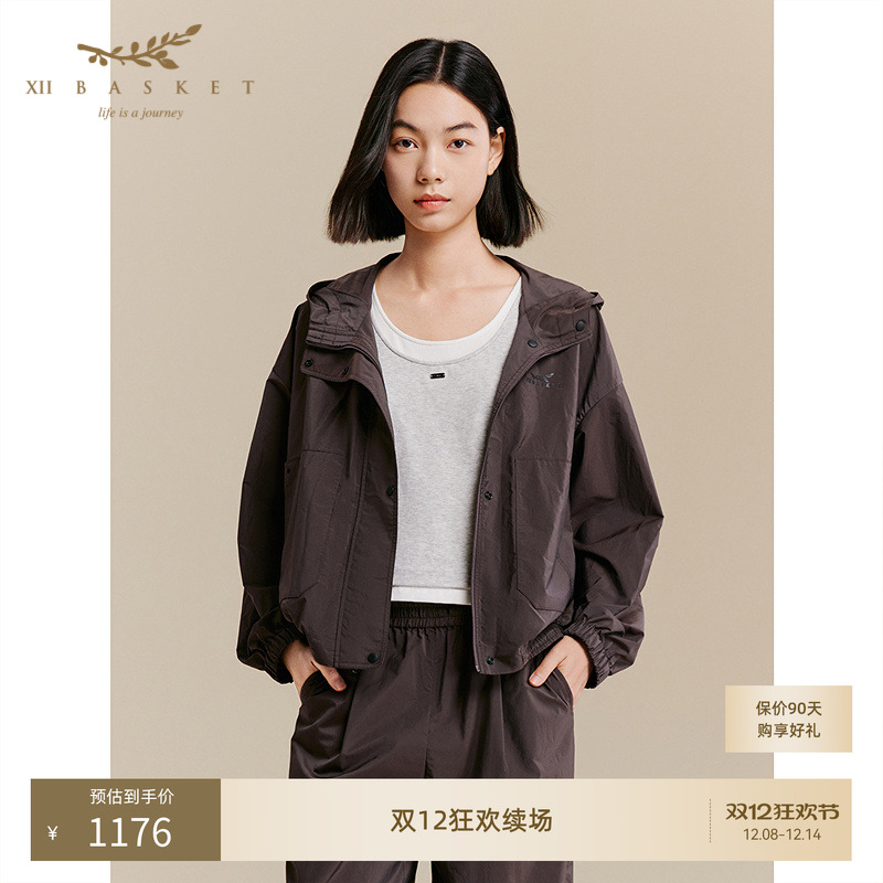 十二篮深咖户外运动百搭连帽外套