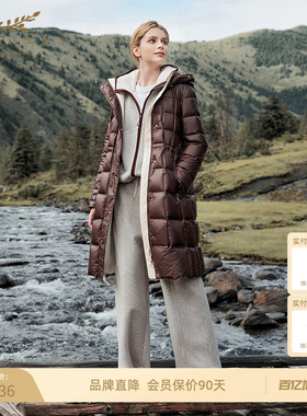 XII BASKET十二篮商场同款冬季90白鹅绒长款羽绒服外套连帽女