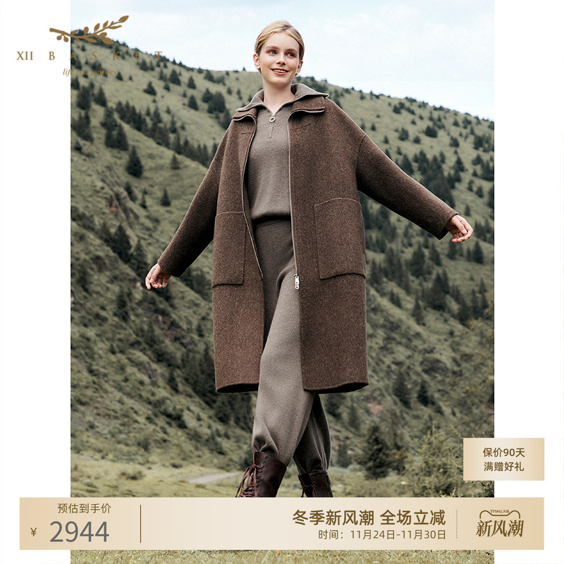 十二篮奢感休闲羊毛桑蚕丝大衣