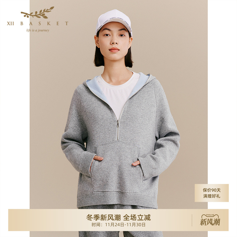 十二篮羊毛针织连帽卫衣女
