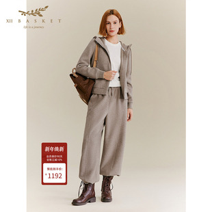 女 松弛高级感原绒色宽松舒适阔腿弯刀裤 XII BASKET十二篮25秋新款