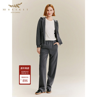 显瘦运动休闲直筒裤 高级深灰色窄版 女 BASKET十二篮25秋新款 XII