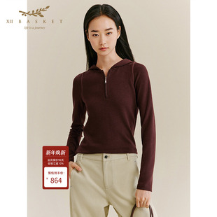 半拉链连帽磨毛长袖 休闲高级感修身 上衣 BASKET十二篮25秋新款 XII