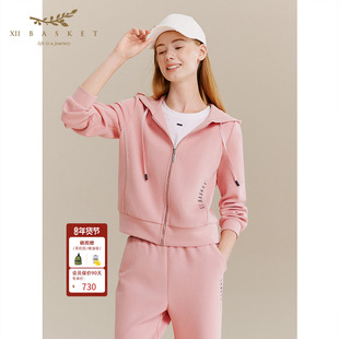 十二篮25冬新款橘粉色多巴胺运动跑步休闲连帽卫衣外套温柔