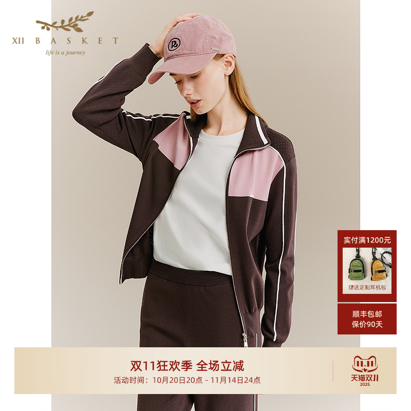 十二篮慵懒撞色休闲针织外套女