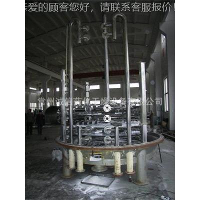 供干应维生铝素 干燥机盐盘式燥机 连续烘干机蒸汽氢氧化PLG干燥