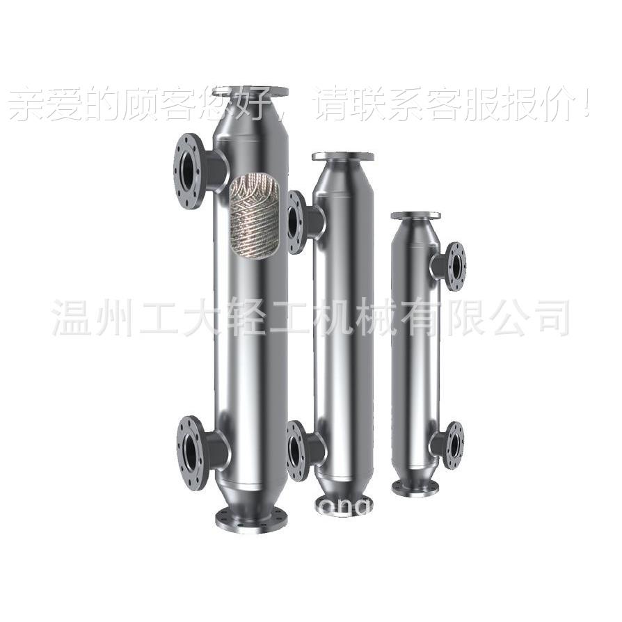 供管应钛换器热，列式式、盘管EVP、板式换热器