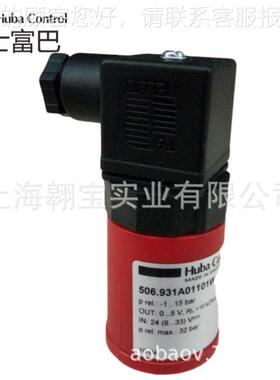 3富巴506.932力传感9变送器制冷气体专用50压6.310JIW101