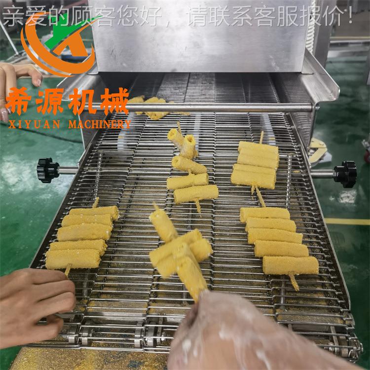 全自动上糠雪机 骨无鸡裹柳糠机鸡排裹花糠设备HNN 鱿鱼圈撒糠机