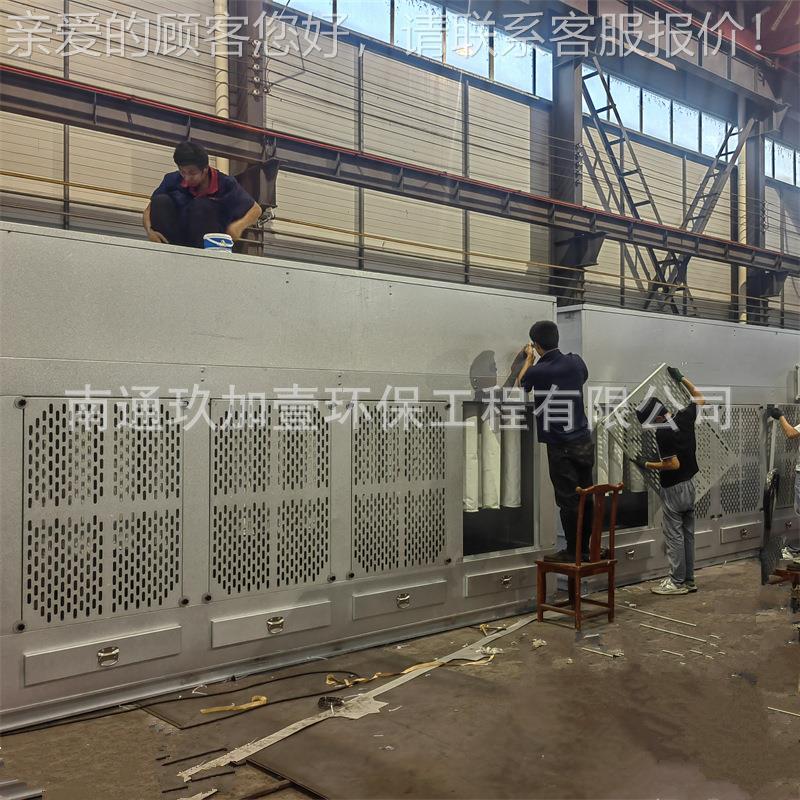 YUC家打干式磨柜立式除尘打磨柜厂粉尘收集器木脉工家具干式冲打