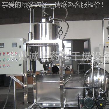 常型压降膜高离心小喷雾干燥机 豆奶粉医药食品化工粒干燥制JMZ速