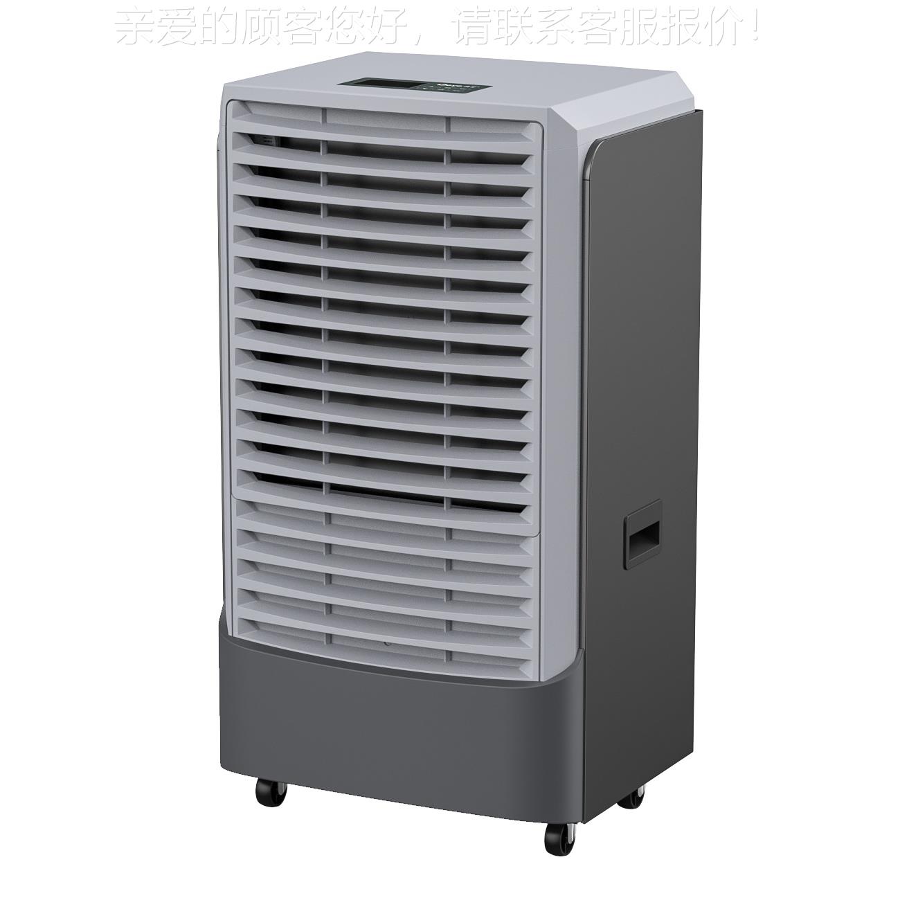 工业用除湿机CVF--8商2仓库0停车场工业抽湿机2大功率除湿器