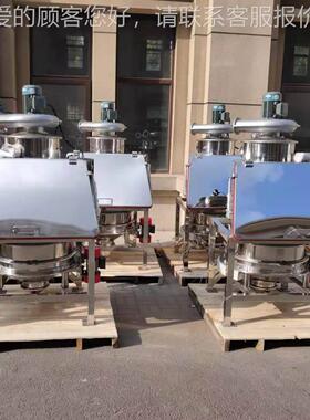 无尘粉体投料站TLZ-2吨包吸粉振动投料设备-2 型真投上空料无尘料